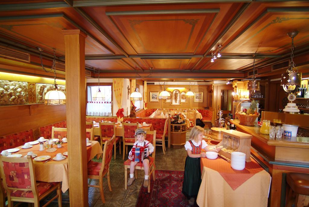 Hotel Mitterer Saalbach Hinterglemm Kültér fotó